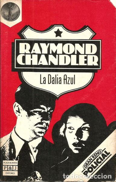 Libros: La dalia azul- 9788401929656 - Foto 1