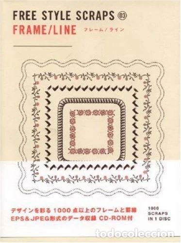 Libros: Free Style Scraps - Frames & Lines- 9784861004346 - Foto 1