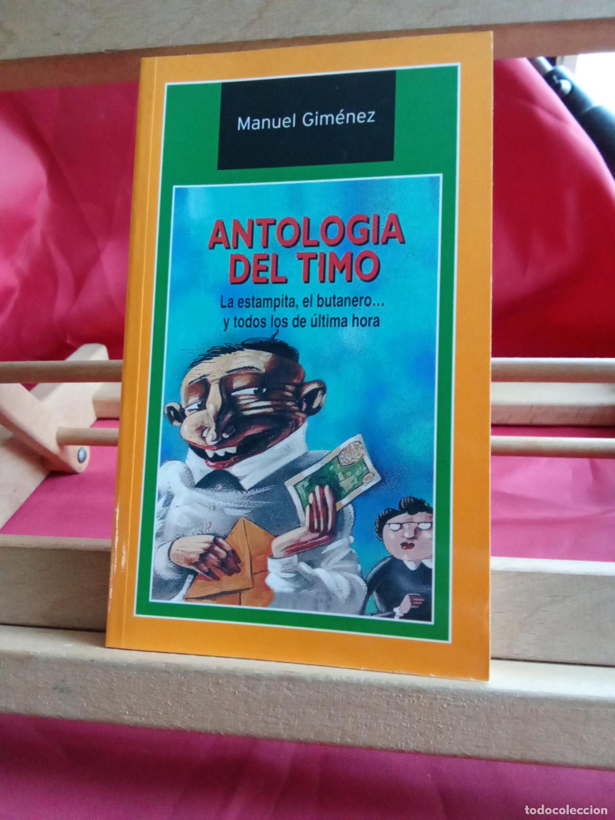 Libros: Antologia del timo. Manuel Gim&eacute;nez L.20558-1203 - Foto 1