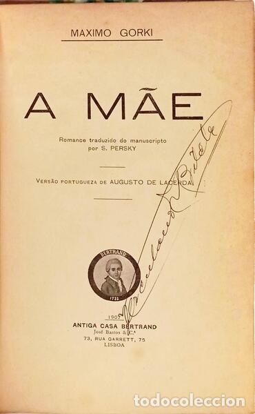 Libros: GORKI. (M&aacute;ximo) - A M&Atilde;E. - Foto 1