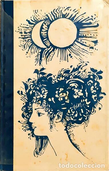 Libros: CAM&Otilde;ES. (Lu&iacute;s Vaz de) - L&Iacute;RICA. - Foto 2