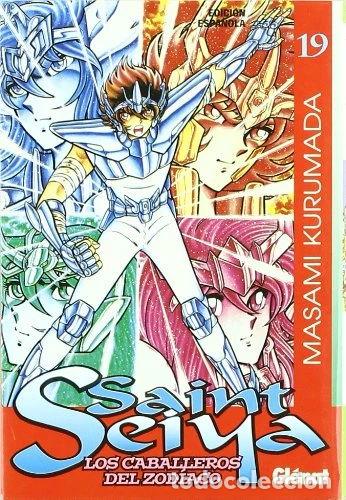 Libros: Saint Seiya 19- 9788484490548 - Foto 1