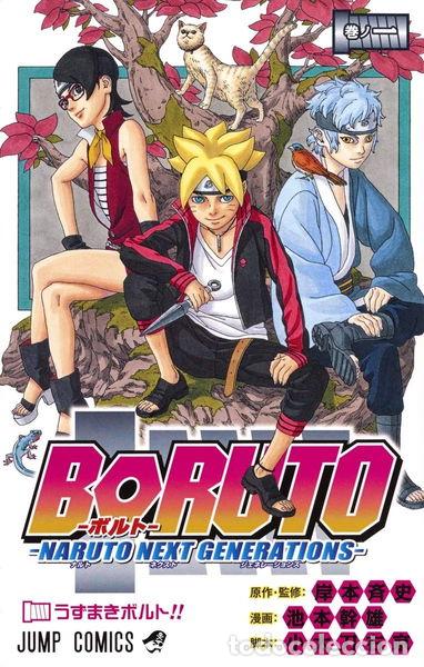 Libros: Boruto: Naruto Next Generations, Vol. 1- 9784088807560