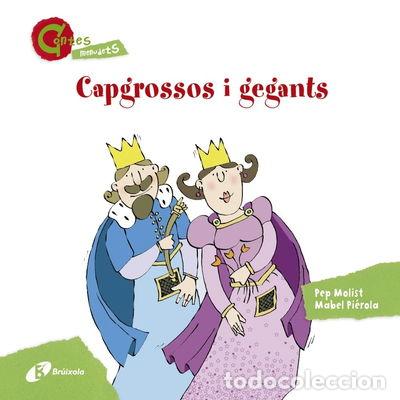 Libros: Capgrossos i gegants- 9788499065410 - Foto 1