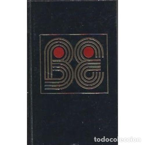 Libros: SERVIDUMBRE HUMANA - W SOMERSET MAUGHAM - Foto 1