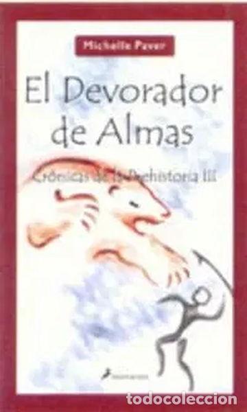 Libros: El devorador de almas- 9788498380873 - Foto 1