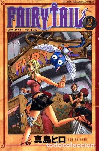 Libros: Fairy Tail Vol. 2- 9784063637823 - Foto 1