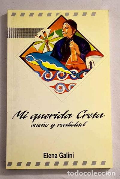 Libros: Mi querida Creta- 9788487187728