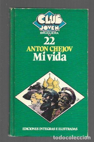 Libros: MI VIDA - CHEJOV, ANTON - Foto 1