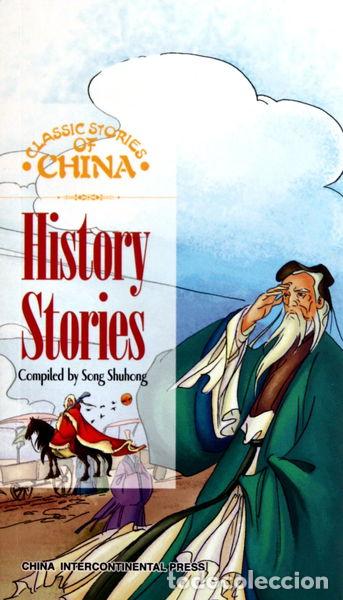 Libros: History Stories- 9787508521534 - Foto 1