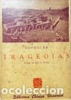 Libros: TRAGEDIAS - ESQUILO. - Foto 1