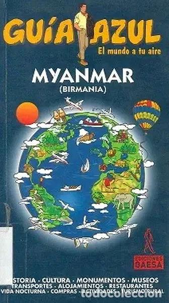 Libros: Myanmar (Birmania)- 9788480234900 - Foto 1