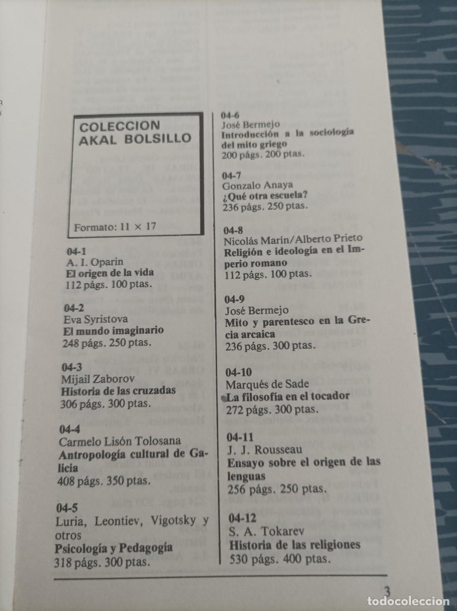 Libros: AKAL , CAT&Aacute;LOGO GENERAL,1982,59 P&Aacute;GINAS. - Foto 3