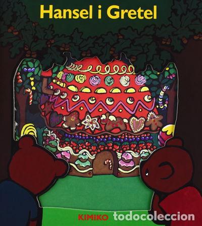Libros: Hansel i Gretel- 9788484701248 - Foto 1