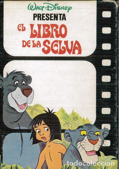 Libros: El libro de la selva- 9788474612424 - Foto 1