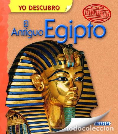 Libros: El Antiguo Egipto- 9788467724271 - Foto 1