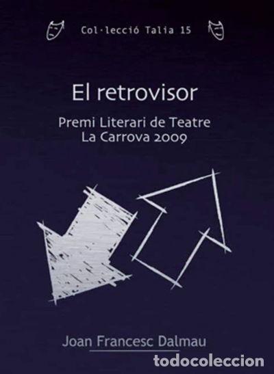 Libros: El retrovisor- 9788497918503 - Foto 1