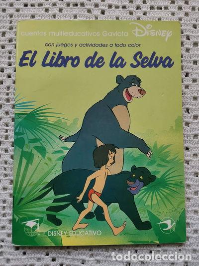 Libros: El libro de la selva- 9788439286240 - Foto 1