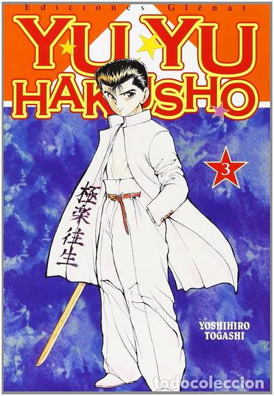 Libros: Yu Yu Hakusho 3- 9788484495291 - Foto 1