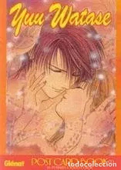 Libros: Postales Yuu Watase 1- 9788484496199 - Foto 1