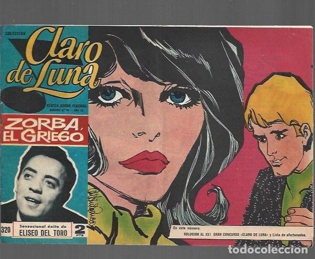Libros: CLARO DE LUNA 320 - VARIOS - Foto 1