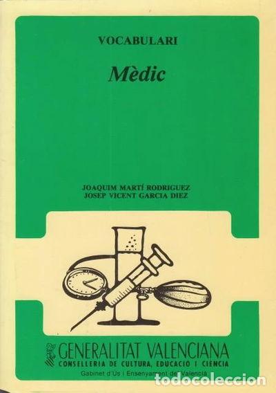Libros: Vocabulari m&egrave;dic- 9788475791562 - Foto 1