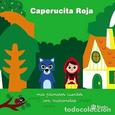 Libros: Caperucita Roja- 9788489653221 - Foto 1