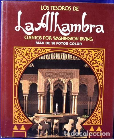 Libros: Los tesoros de la Alhambra- 9788474240863