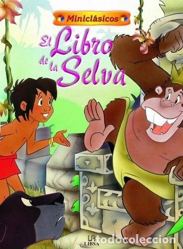 Libros: El Libro de la Selva- 9788466200417 - Foto 1