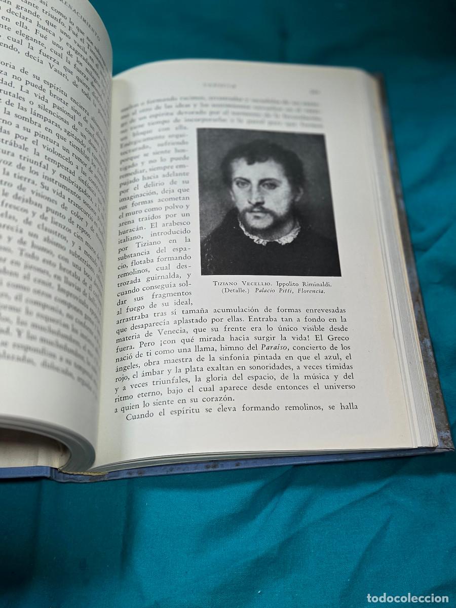 Libros: libroi antiguo del renacimiento - Foto 3