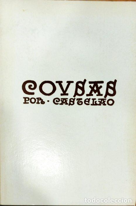 Libros: Cousas - CASTELAO - Foto 1
