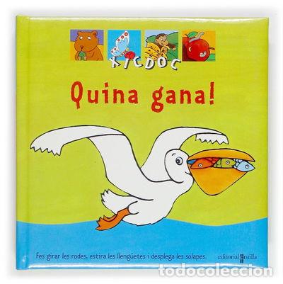 Libros: Quina gana!- 9788466107938 - Foto 1