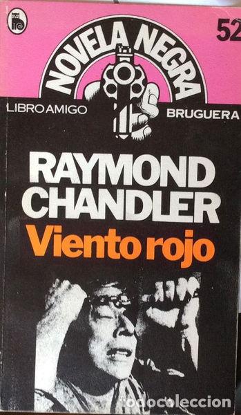 Libros: Viento rojo- 9788402076090 - Foto 1