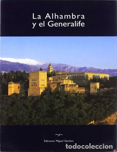Libros: La Alhambra y el Generalife- 9788471690661