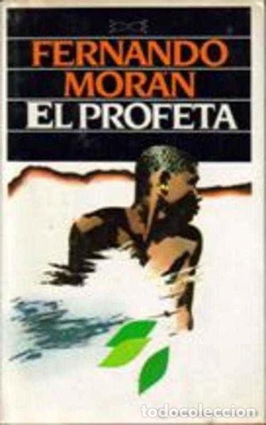 Libros: El profeta- 9788422621010 - Foto 1