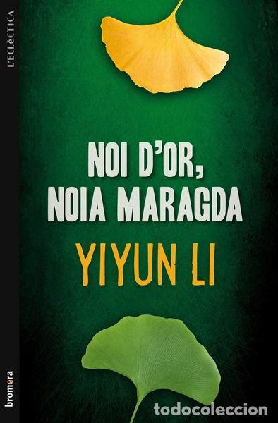 Libros: Noi dor, noia maragda- 9788498249095 - Foto 1