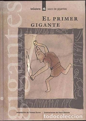 Libros: El primer gigante- 9788424647117 - Foto 1