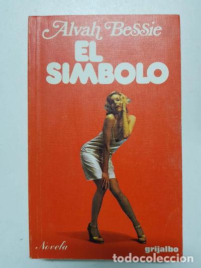Libros: El s&iacute;mbolo- 9788425307744 - Foto 1