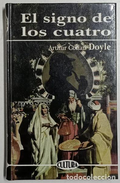 Libros: El signo de los cuatro- 9788476729717 - Foto 1