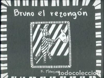 Libros: Bruno el rezong&oacute;n- 9789681641283 - Foto 1