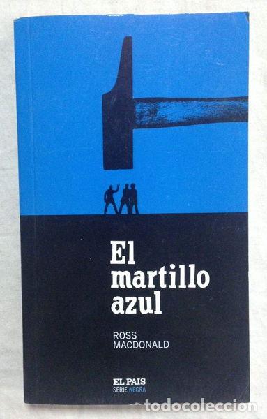 Libros: El martillo azul- 9788496246683 - Foto 1