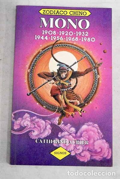 Libros: Mono (9788485979950) - Foto 1