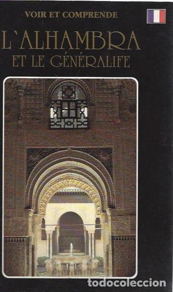 Libros: L'Alhambra et le G&eacute;n&eacute;ralife- 9788487282522