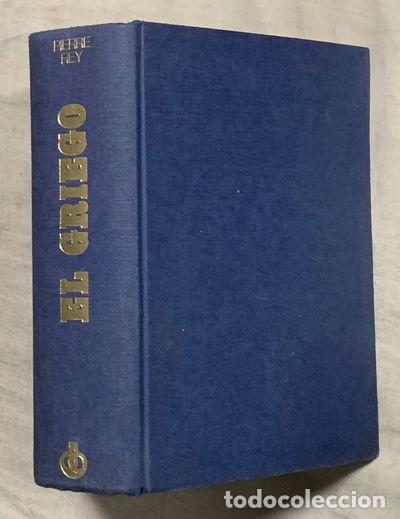 Libros: El griego- 9788428604017 - Foto 1