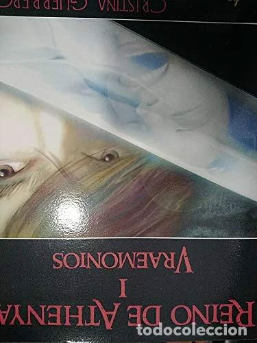 Libros: Reino de Athenya I- 9788498025200 - Foto 1