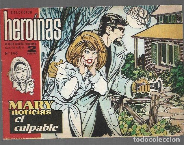 Libros: MARY NOTICIAS 146: EL CULPABLE - VARIOS - Foto 1