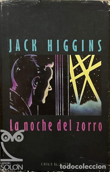 Libros: La noche del zorro- 9788422631774 - Foto 1