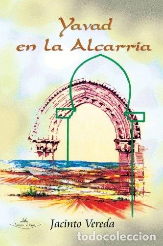 Libros: Yavad en la Alcarria- 9788498219760 - Foto 1