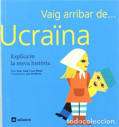 Libros: Ucra&iuml;na- 9788424620455 - Foto 1