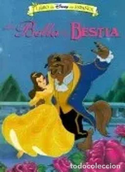 Libros: La Bella y La Bestia- 9788475467528 - Foto 1